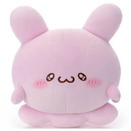 Lovuizu Mocchi- Plush Medium Pyonchi Plush Toy Height 12.6 inches (32 cm)