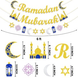 Vikiyama Ramadan Mubarak Banner, Ramadan Kareem Eid Mubarak Decorations for Home, Muslim Ramadan Party Hanging Decor, Glitter Gold