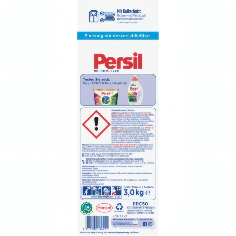 Persil Color Detergent Powder (50 Loads | 6.6 lbs |