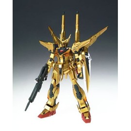 Cosmic Region #7006 Akatsuki