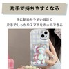 HAMILO Smartphone Grip Bear Earphone Holder Fall Prevention Set of
