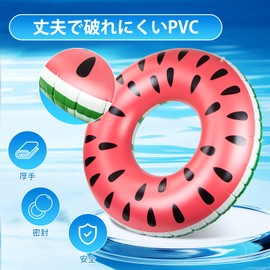 Ninonly Float, For Adults, Kids, 47.2 inches (120 cm), O-Type, For Playing in Water, Cute, Summer Vacation, Air Pumping, Swimming (Watermelon Pattern)