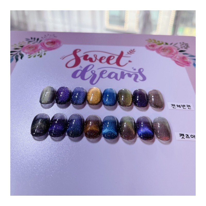 Subtle charm magnetic gelHandmade nail tip - Paddy / 오묘한반전매력자석젤수제네일팁