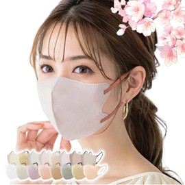 Cicibella 2025 Spring/Summer, 20 Pieces, 40 Sheets, 80 Sheets, Warm C Type, 3D Mask, Non-Woven Fabric, 3D Mask, Rudored Mask, 16 Colors, Small, Round Face, 3-Layer Structure, Bicolor Tested, Fits