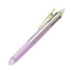 Pilot 4-Color Ballpoint Pen, FriXion Ball 4 Slim, 0.38mm【Gradient Purple】