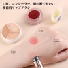 Coollooda Lipstick Brush, 2 Pieces, Makeup Brush, Silica Gel, Soft,