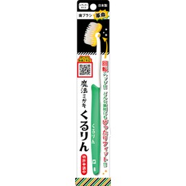 Magic Migaki Kururin Green