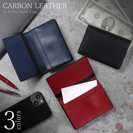 Groove Gear ggs-2014 Men's Business Card Holder, Genuine Leather, Carbon Leather, Bifold Style, Stylish, black/navy