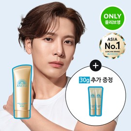 ANESSA Perfect UV Sunscreen Skincare Gel 90g Set (+15g*2ea) - [SET] Sunscreen Skincare Gel 90g (+15g*2ea)