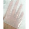 Japax DKM-94 Garbage Bags, Translucent, 120 L; Width 39.4 x