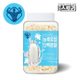 Health Story WPC 농축유청단백질분말 300g WPC Whey Protein Concentrate Powder 300g