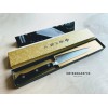 Tojiro Classic VG10 Japanese Petty Knife 120mm (F-801) - MADE