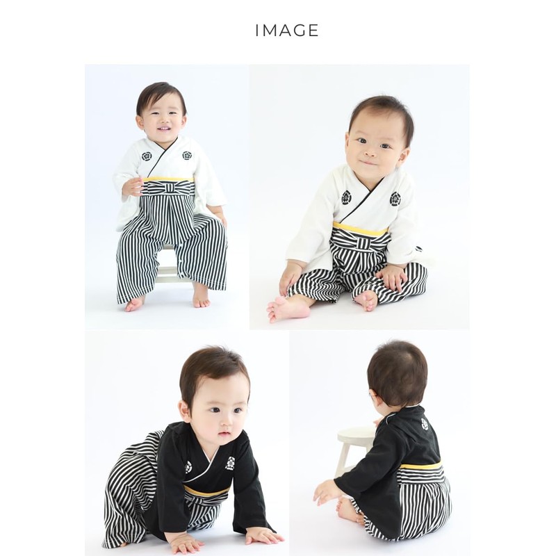 Aenak Boys' Hakama Romper - black (black 19-3911tcx)