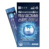 Chong Kun Dang Liquid Magnesium 15 Pack Magnesium Supplement Nutritional Supplement / 종근당 액상 마그네슘제 15포 마그네슘 보충제 영양제