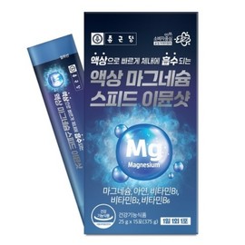 Chong Kun Dang Liquid Magnesium 15 Pack Magnesium Supplement Nutritional Supplement / 종근당 액상 마그네슘제 15포 마그네슘 보충제 영양제