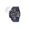 Miyabix OVCBGWFA1000/12 LCD Protective Film with Antibacterial and Virus Function,