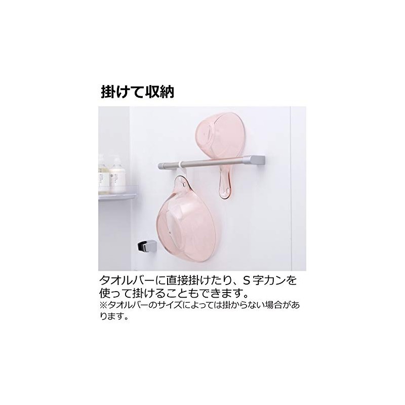 Richell Richelle Hand Bag