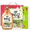 Green Plum Promotional Gift Kitchen Gift Set (10 pcs)