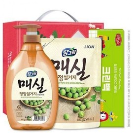 Green Plum Promotional Gift Kitchen Gift Set (10 pcs)