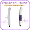 LED Light for Eyelash Extensions Dedicated Silent Foot Switch Included
