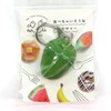 Food Sample Key Holder and eating and Mini Bell Peppers