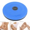 Non-Slip Domestic Twisting Waist Disc, Twisting Waist Disc, for Home