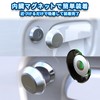 alumania VKC-S005-SI Key Cylinder Cap [SILVER] Everyday Wagon Van (DA17W
