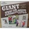 Cardinal Giant Sized Jumbling Tower Block Game - Stack up
