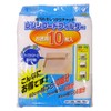 Towa Sangyo Range Hood Filter, White, Approx. 18.9 x 23.6