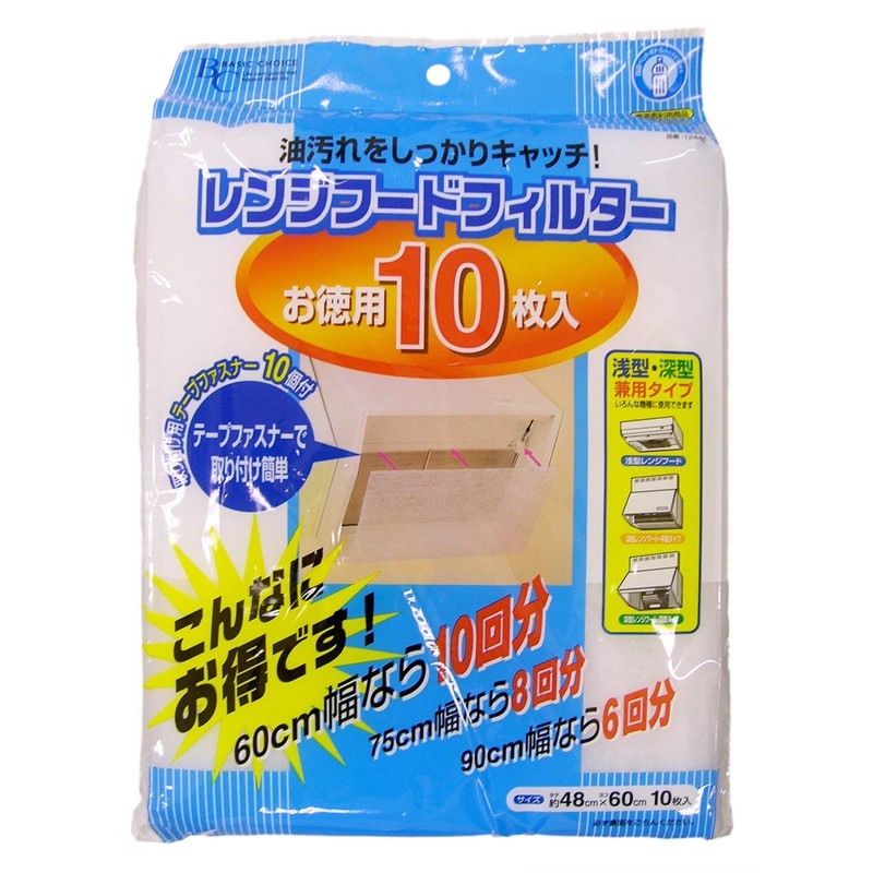 Towa Sangyo Range Hood Filter, White, Approx. 18.9 x 23.6