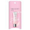 Time Secret Mineral Primer Base Pink Makeup Base 1.1 oz