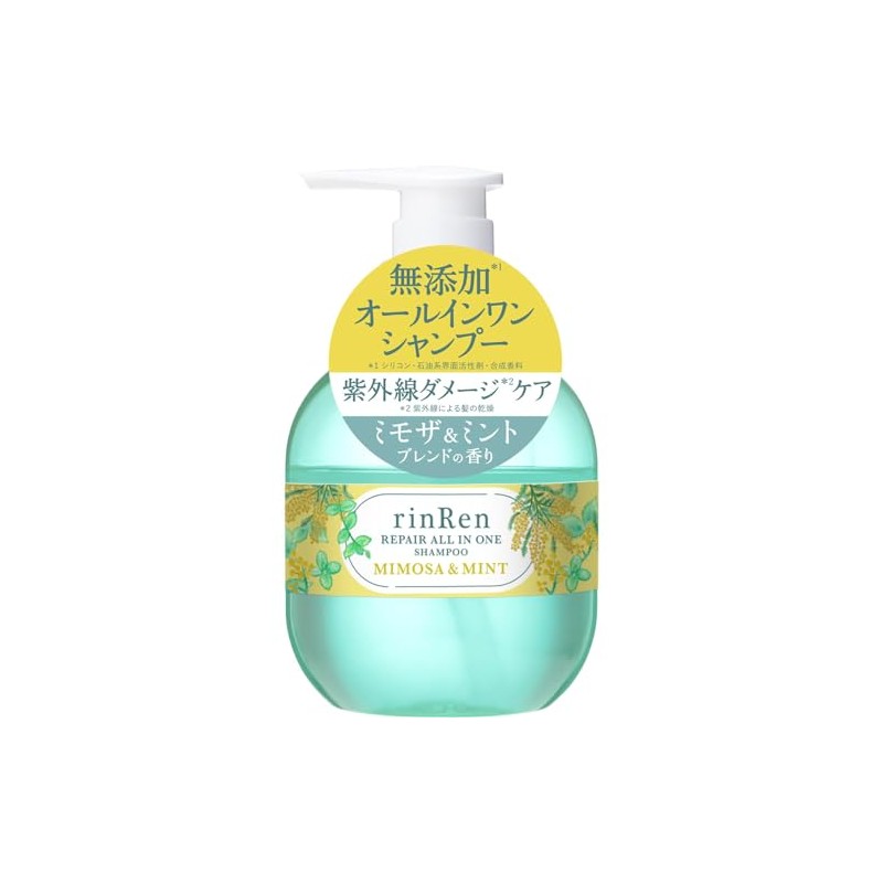 Rinren Repair All-in-One Shampoo Mimosa & Mint