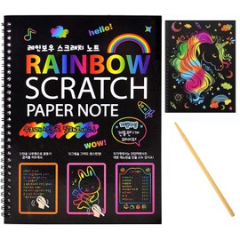 Scratch Art Books for Kids, Scratch Art Paper Rainbow Magic Scratch Art Note Books for Children, Colored Scratch Art Notebooks with Wooden Pen Children's Day Best Gifts