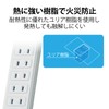 ELECOM T - ST02 - 22WH Series Power Strip with