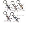 [highstyle] Tochigi Leather Keychain, Men's, Women's, Made in Japan, Tochigi