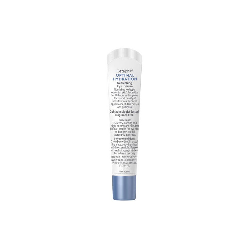 Cetaphil Optimal Hydration Refreshing Eye Serum 15ml