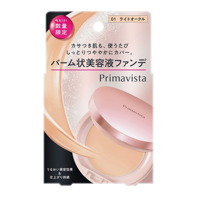 Primavista Day Treatment Balm 01 (Balm Serum Foundation)