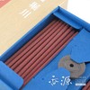 Shoeido #210224 Houwa Horikawa ST Value Incense Sticks Included, 80