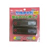 Waki Sangyo Auxiliary Lock Sash Lock Security Disaster Evacuation Window