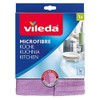 Vileda Microfaser Küchentuch 2in1