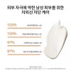 Sulwhasoo 갤러리아 설화수[공통]본윤선크림 50ml SPF50+ Galleria Sulwhasoo [Common].Bean Yun Sun