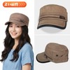 RUNQIU Solid Military Design Work Cap, Vintage Denim Military Cap,