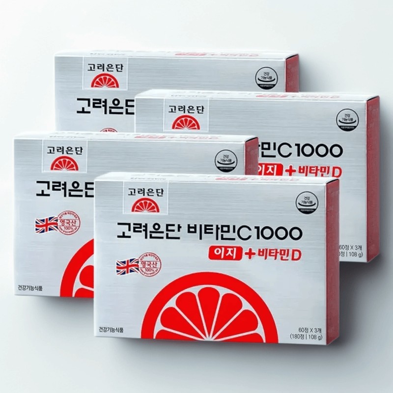 Goryeo Eundan Korea Eundan Vitamin C 1000 Easy + Vitamin