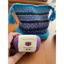 Lotus Yarns Autumn Wind Cotton/Cashmere Blend Purple#22, Lot8903 Yarn-4 SKEINS