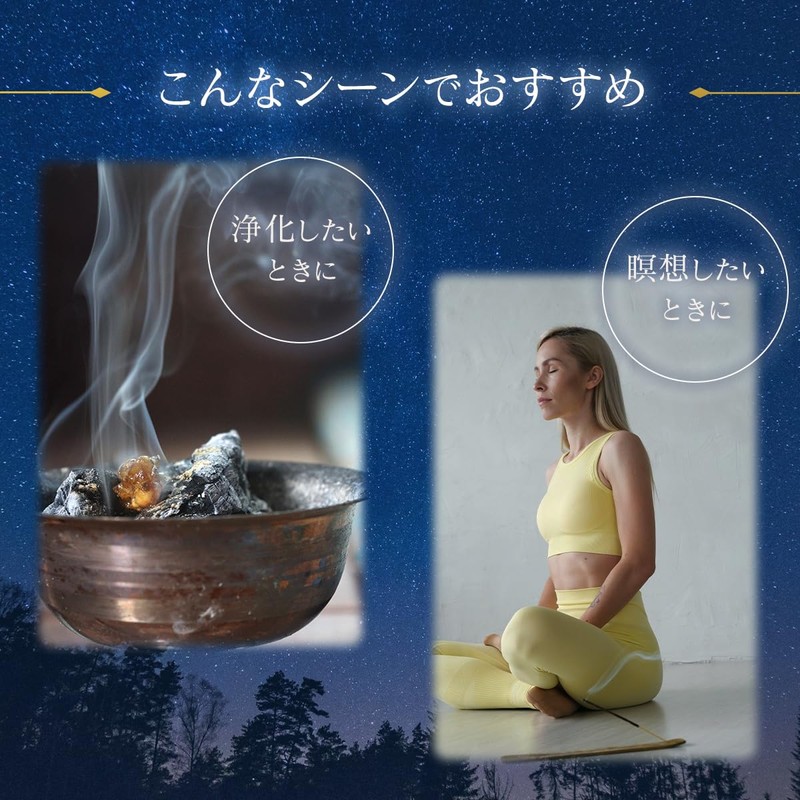 Frankincense Natural Myrrh Incense 10g Canned Natural Resin Incense