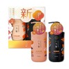 EMBEAUTY Set De Champú Y Acondicionador Hidratantes Ichikami 480 Ml