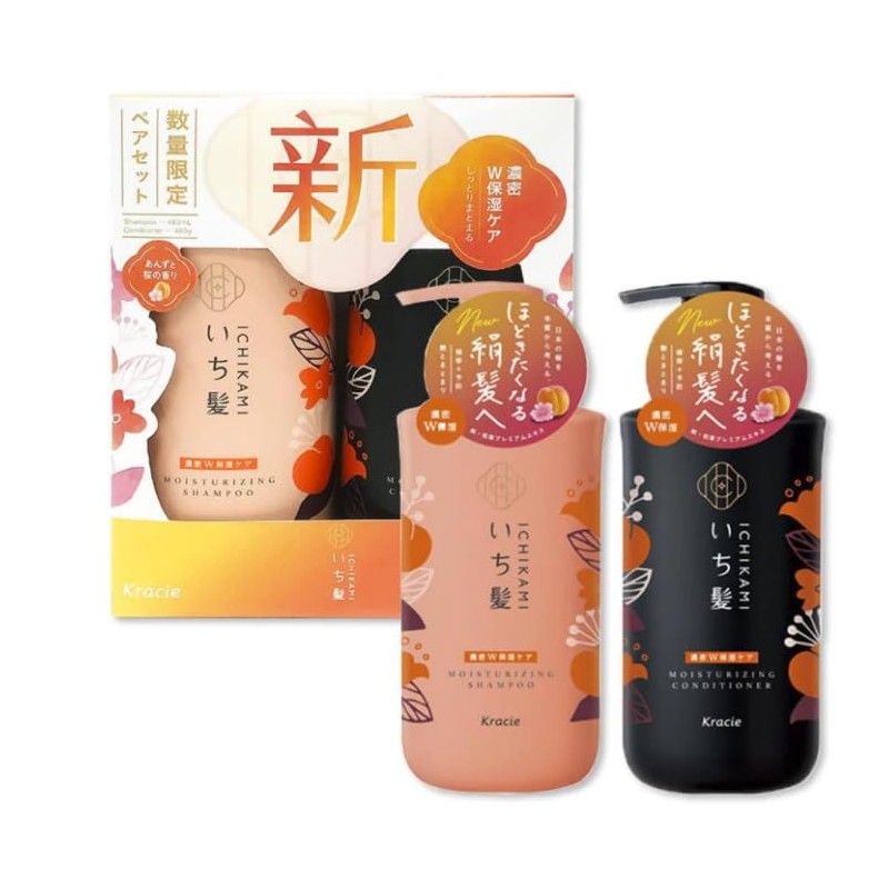 EMBEAUTY Set De Champú Y Acondicionador Hidratantes Ichikami 480 Ml