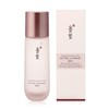 Oliveez 올빚 생기 본 스킨 110ml 보습 농축 기초 스킨 Olive Young Vitalizing Skin 110ml Moisturizing Concentrated Basic Skin