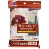 Digio2 Z2914 Photo Paper, Photo Paper, Super Thick, Glossy, Postcard