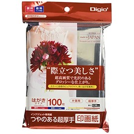 Digio2 Z2914 Photo Paper, Photo Paper, Super Thick, Glossy, Postcard Size, 100 Sheets